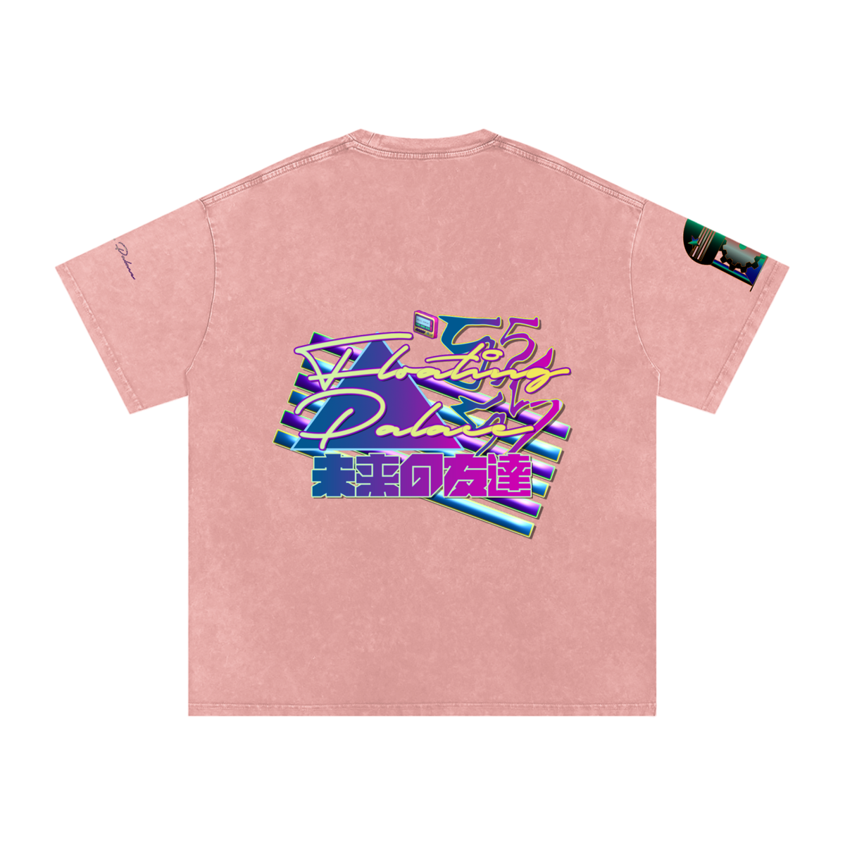 IconTees