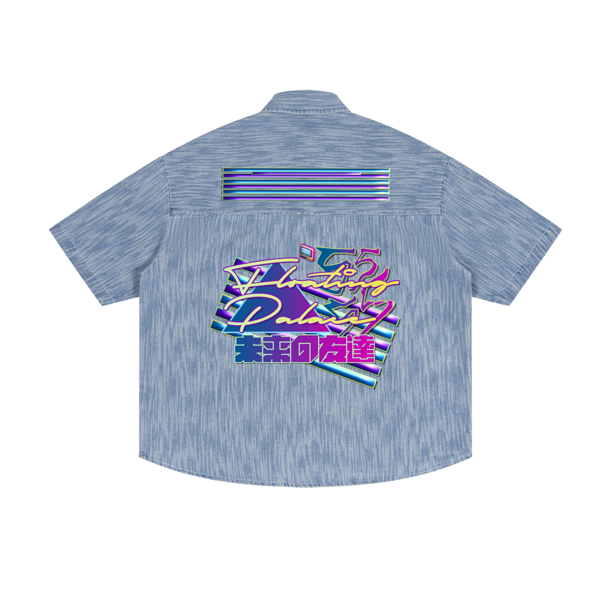 Floating Palace (Unisex Boxy Vintage Wash Denim Shirt)