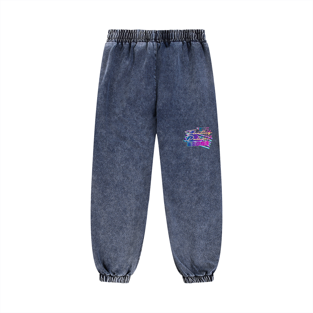 Paradise (Snow Wash Jogged Sweatpants)