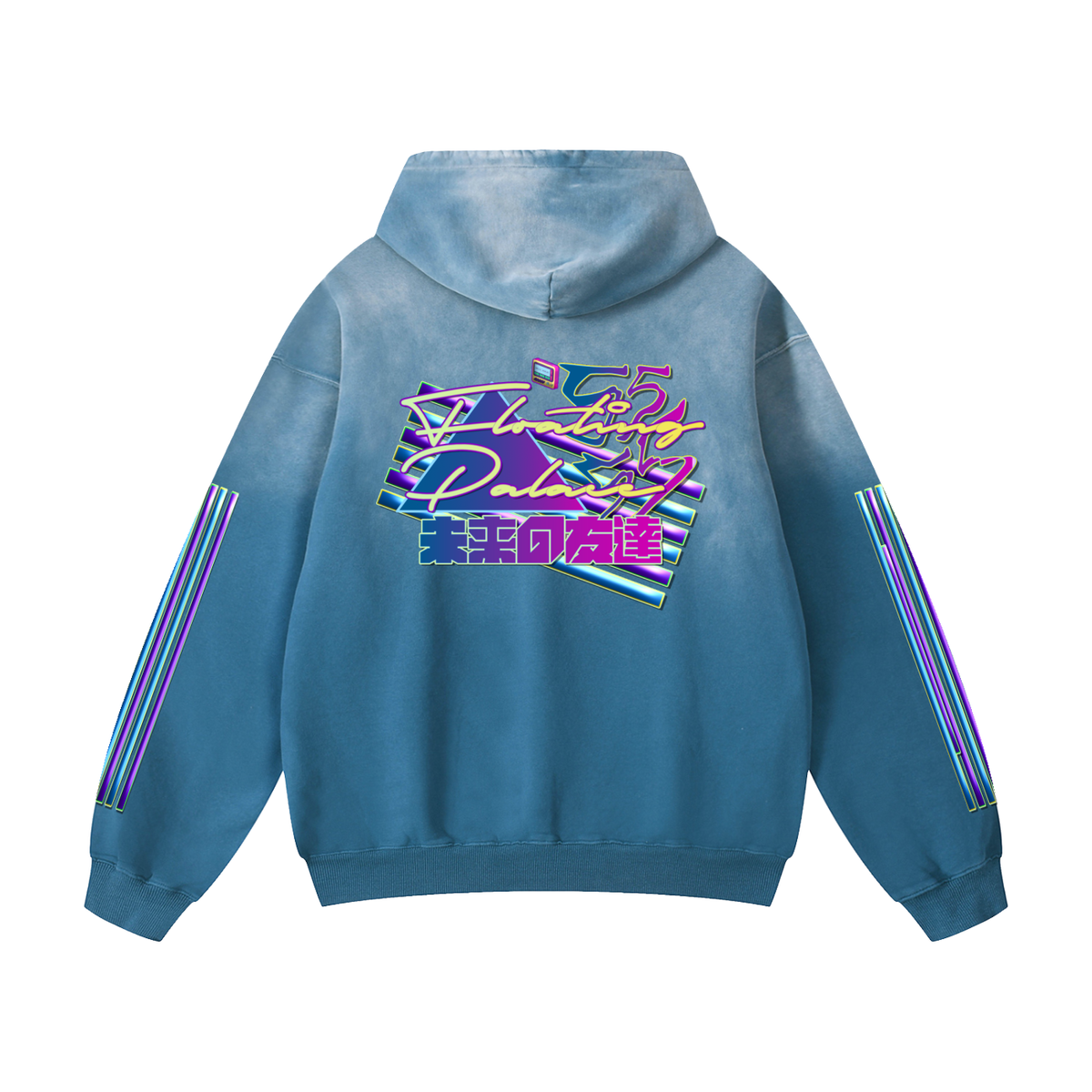 Floating Palace (Heavyweight Sunfade Oversized Hoodie)