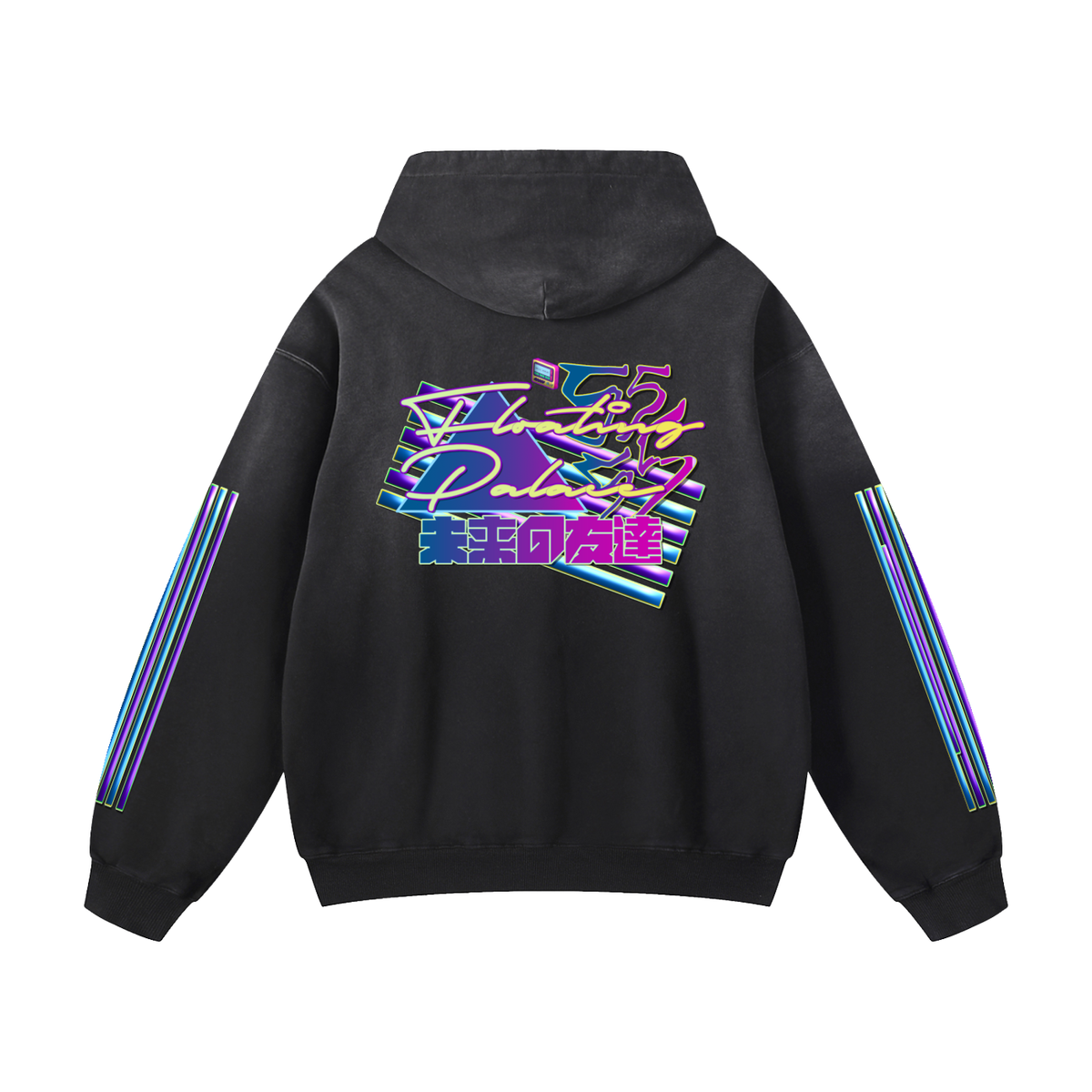 Floating Palace (Heavyweight Sunfade Oversized Hoodie)