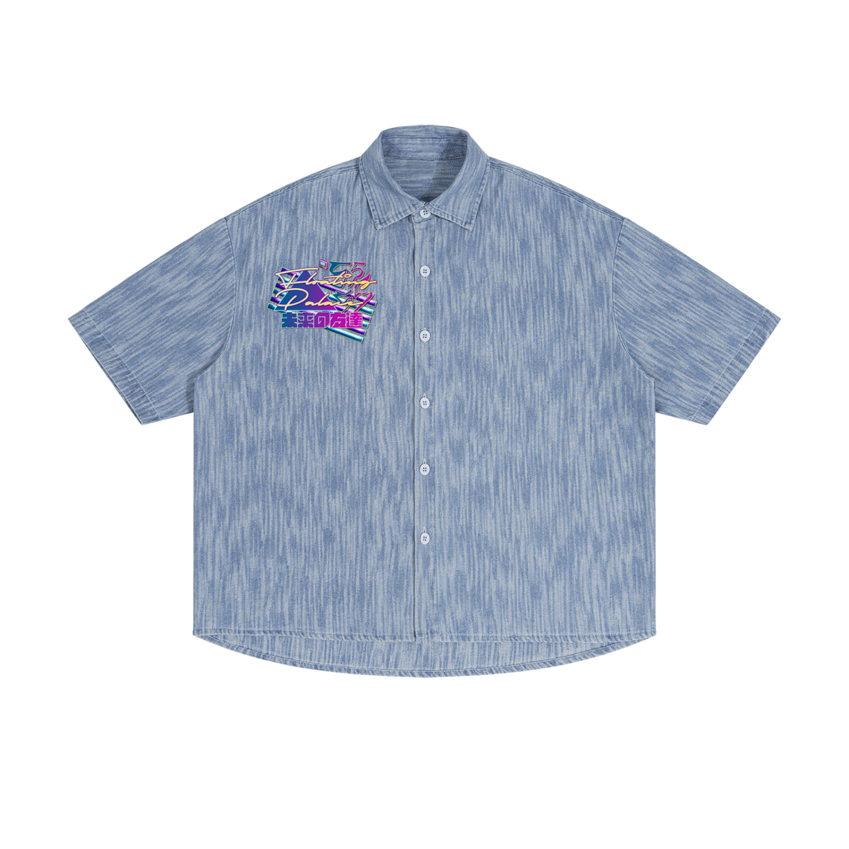 Floating Palace (Unisex Boxy Vintage Wash Denim Shirt)