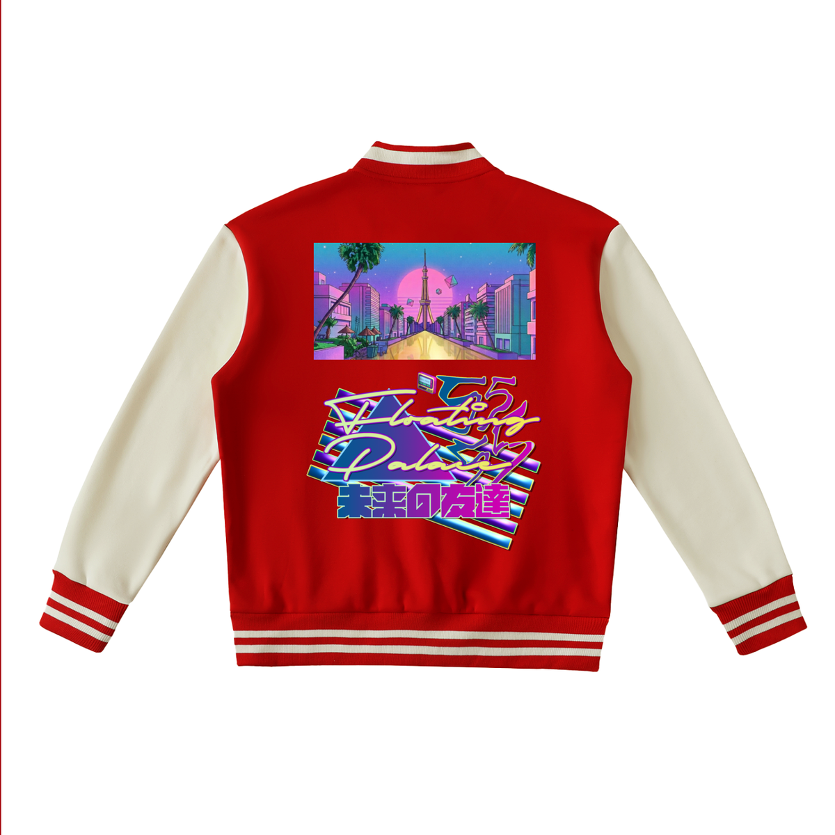 Floating Palace (Two-Tone Fleeced Varsity Jacket)