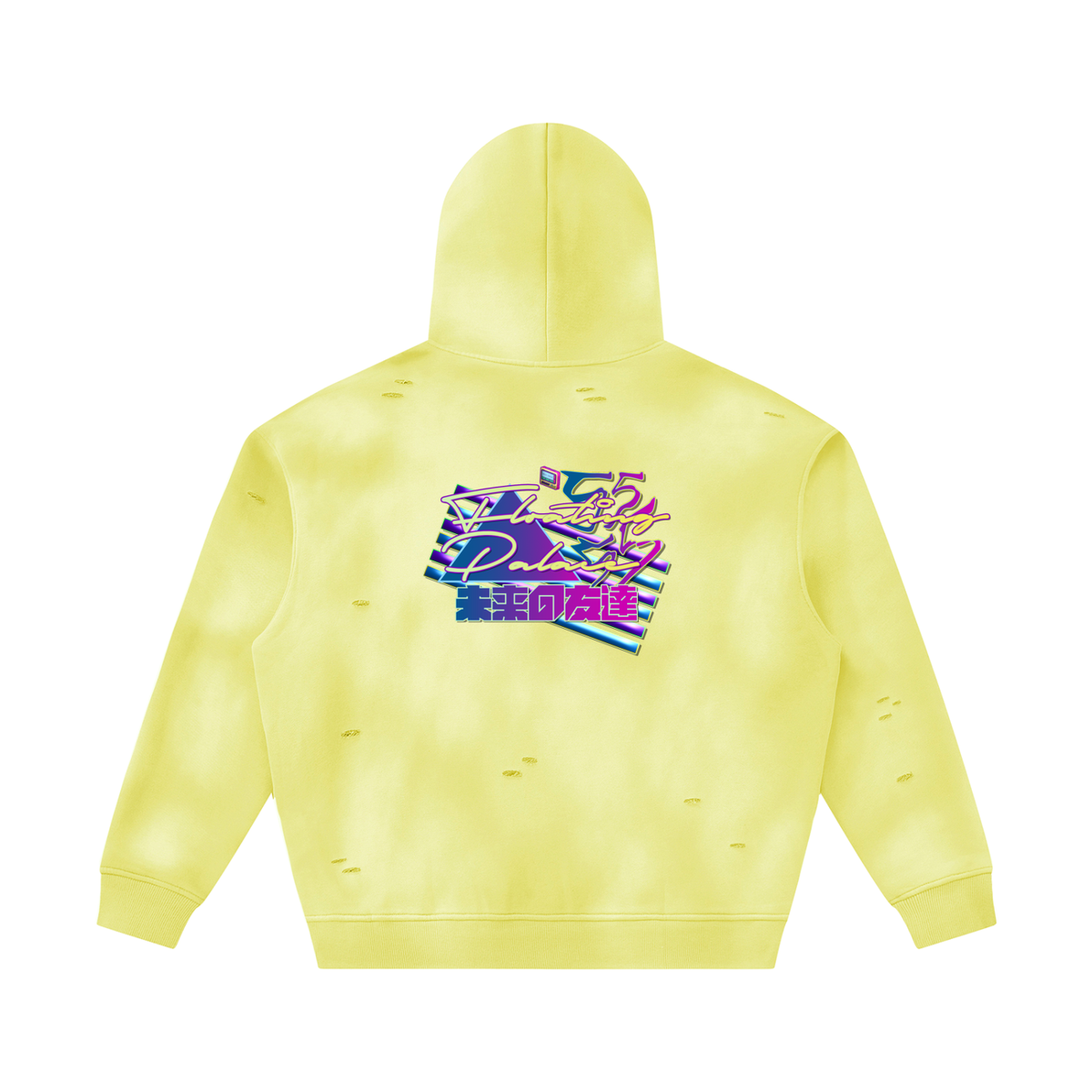 Floating Palace (Unisex Sunfade Frayed Fleece Hoodie)