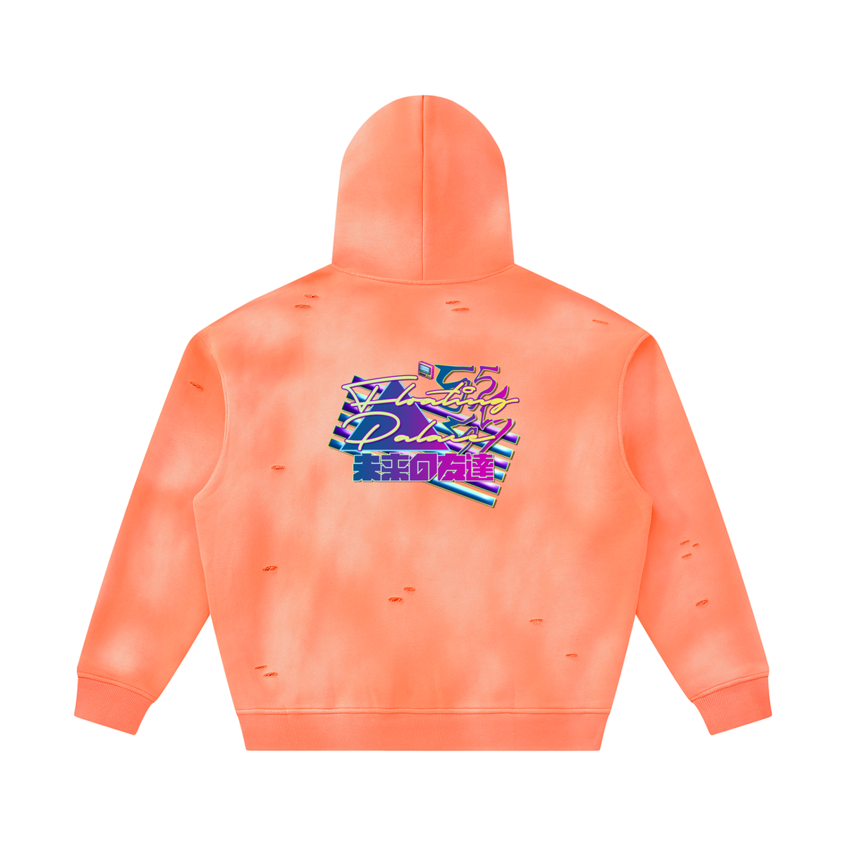 Floating Palace (Unisex Sunfade Frayed Fleece Hoodie)