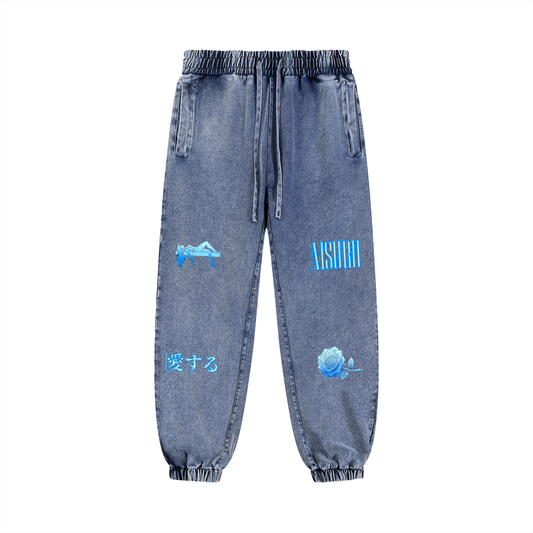 AISURU (Snow Wash Jogged Sweatpants)