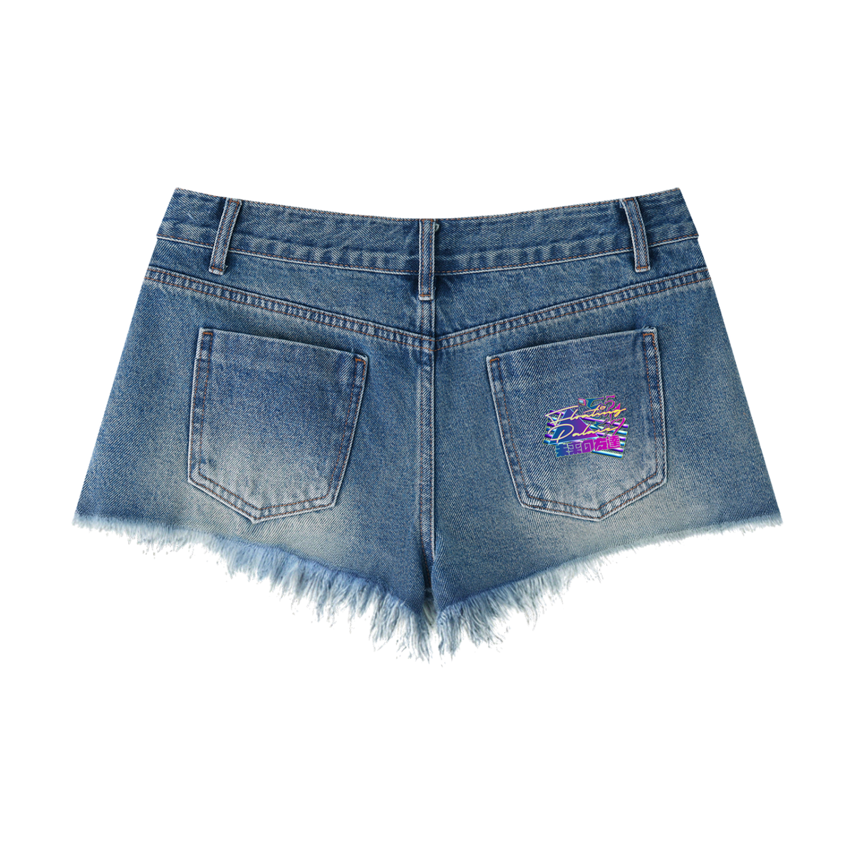 Paradise (Women's Vintage Wash Raw Hem Denim Shorts)