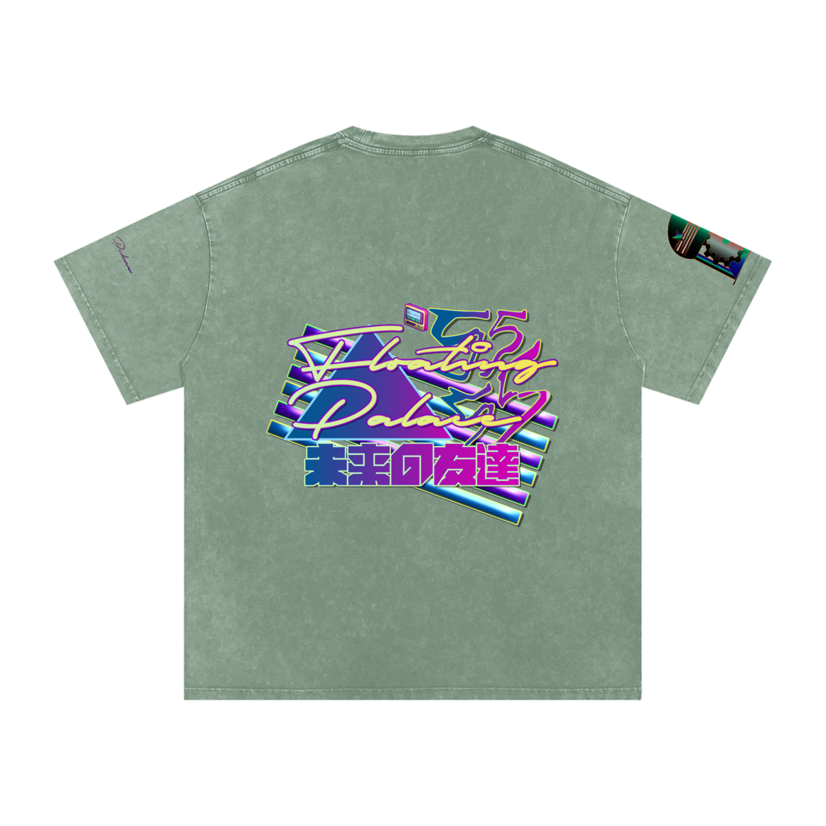 IconTees
